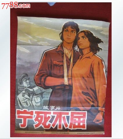 代办卢旺达签证