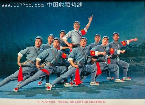 得克萨斯州立大学设计学位证